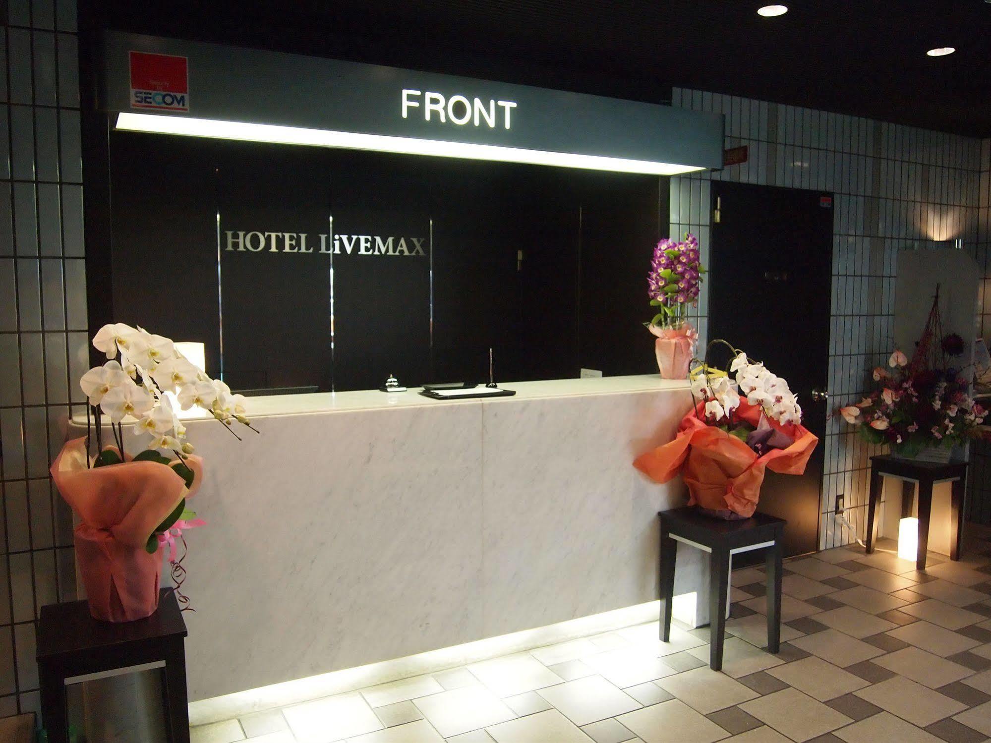 Hotel Livemax Osaka Namba Buitenkant foto